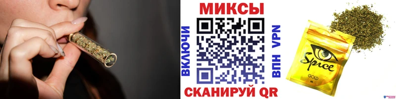 БУТИРАТ BDO 33% Сычёвка