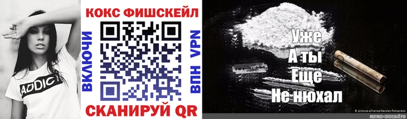 COCAIN Перу  Сычёвка 
