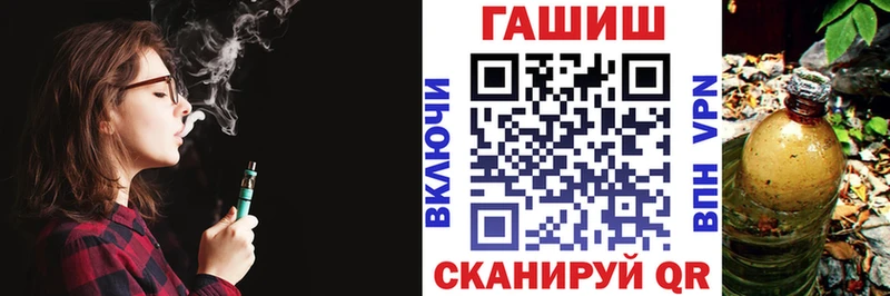 KRAKEN   магазин продажи наркотиков  Сычёвка  ГАШ ice o lator 