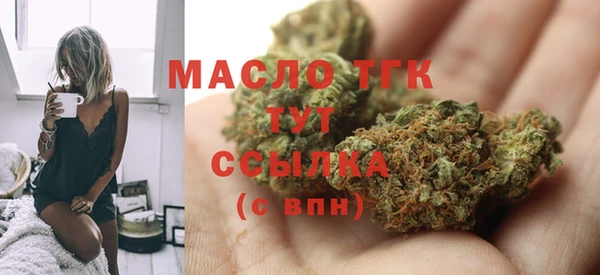 дурь Пересвет