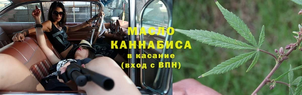 героин Балабаново