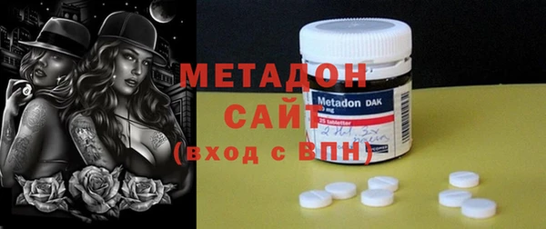 спайс Баксан