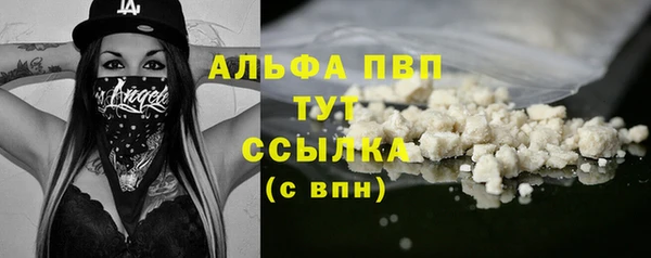 героин Балабаново