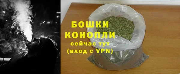 героин Балабаново