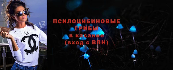 героин Балабаново