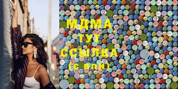 спайс Баксан