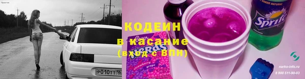 героин Балабаново