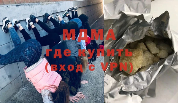 спайс Баксан