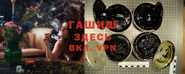 спайс Баксан