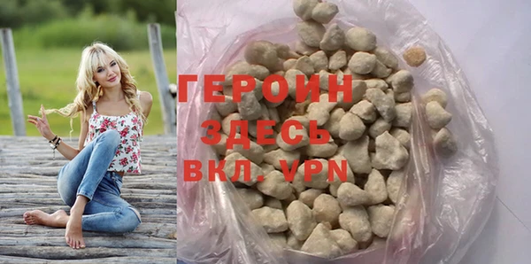 MESCALINE Пестово
