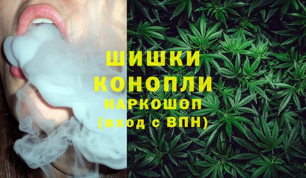 героин Балабаново