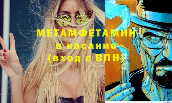 дурь Пересвет