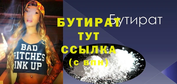 героин Балабаново