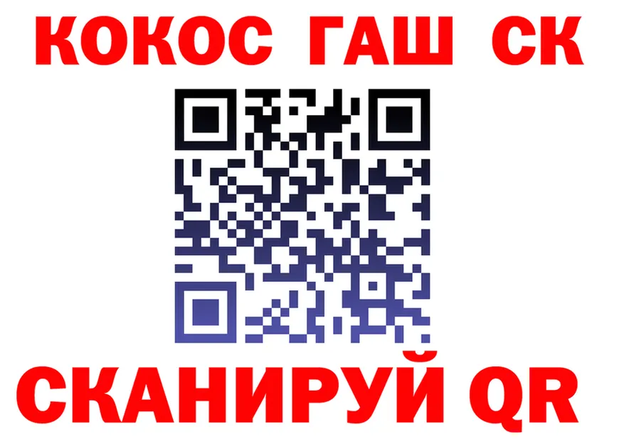 КЕТАМИН VHQ как зайти площадка KRAKEN Сычёвка