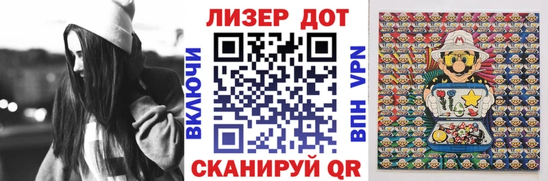 Марки 25I-NBOMe 1,8мг  площадка клад  Сычёвка  продажа наркотиков 