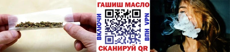 Дистиллят ТГК вейп Сычёвка
